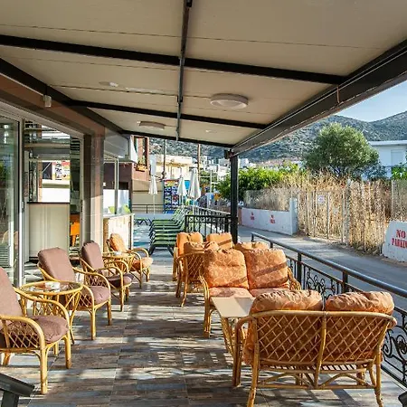 Hotel Icandy Sol